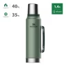 Термос STANLEY CLASSIC 1,4L 10-012417-001 тёмно-зелёный 10-12417-001